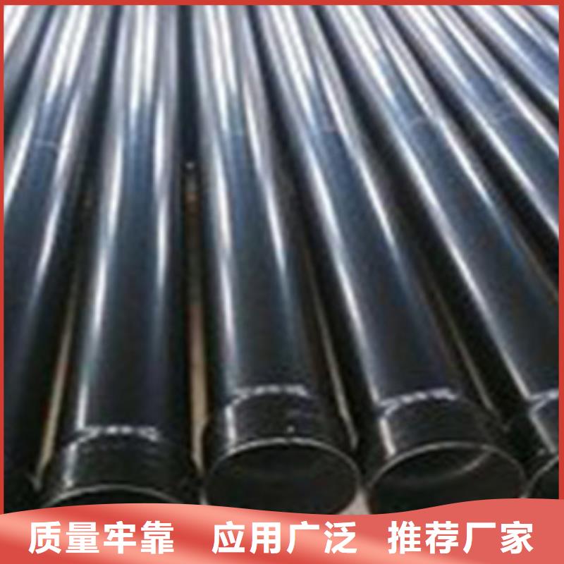 热浸塑电缆钢管老品牌厂家