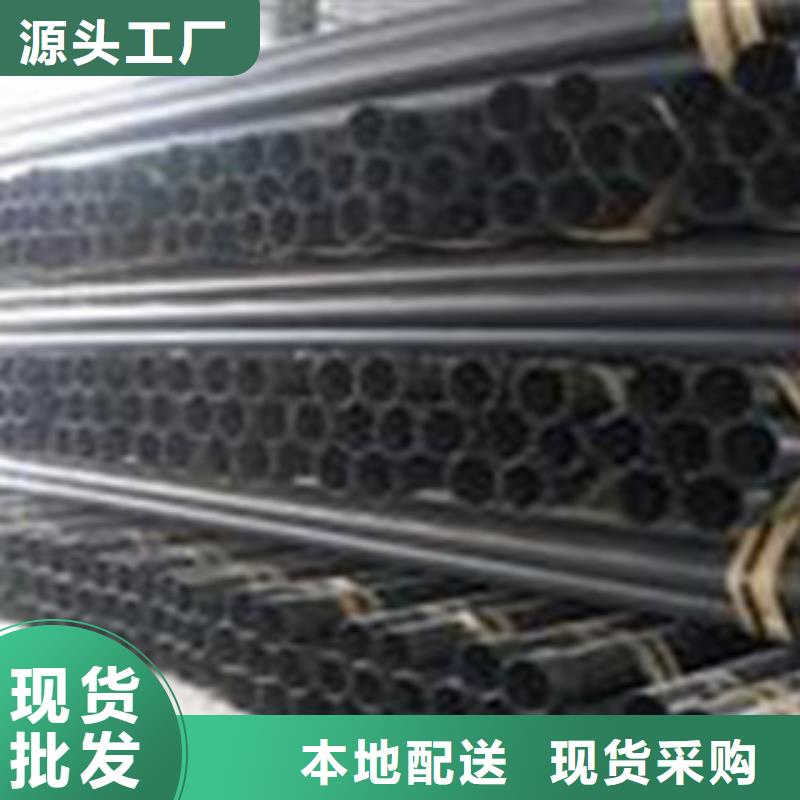 热浸塑电缆钢管省心又省钱