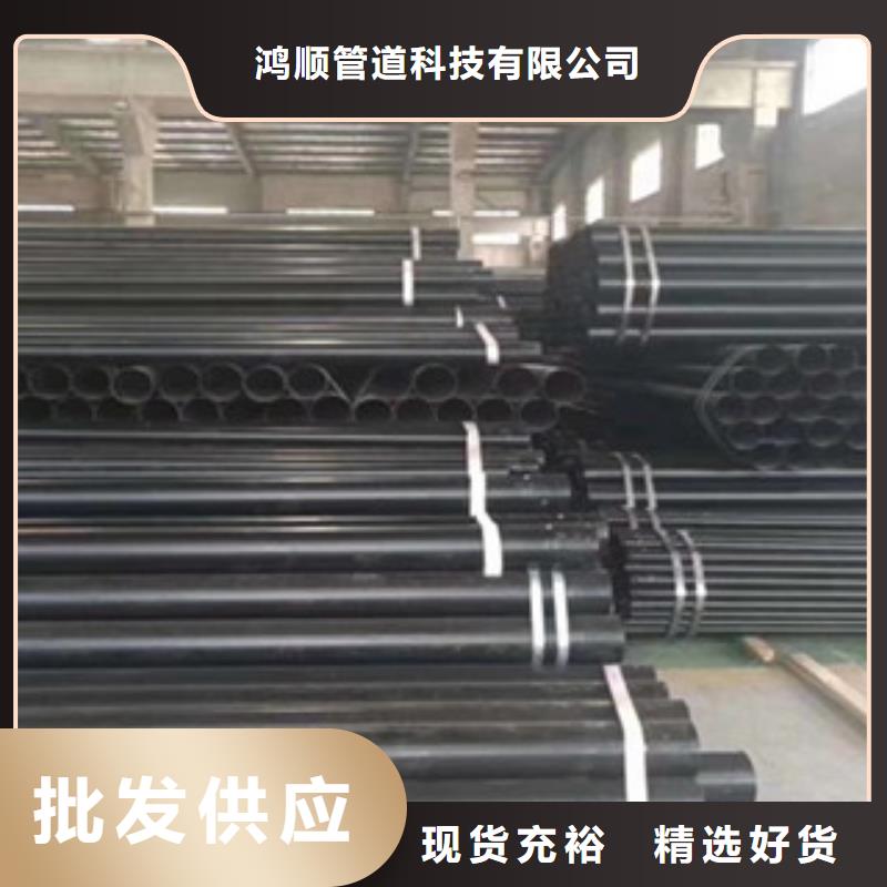 热浸塑电缆钢管现货交易