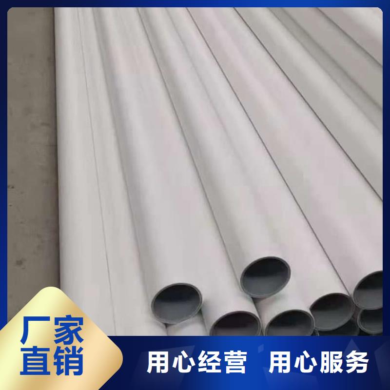 钢塑psp复合钢管镀锌内涂塑钢管厂家商家