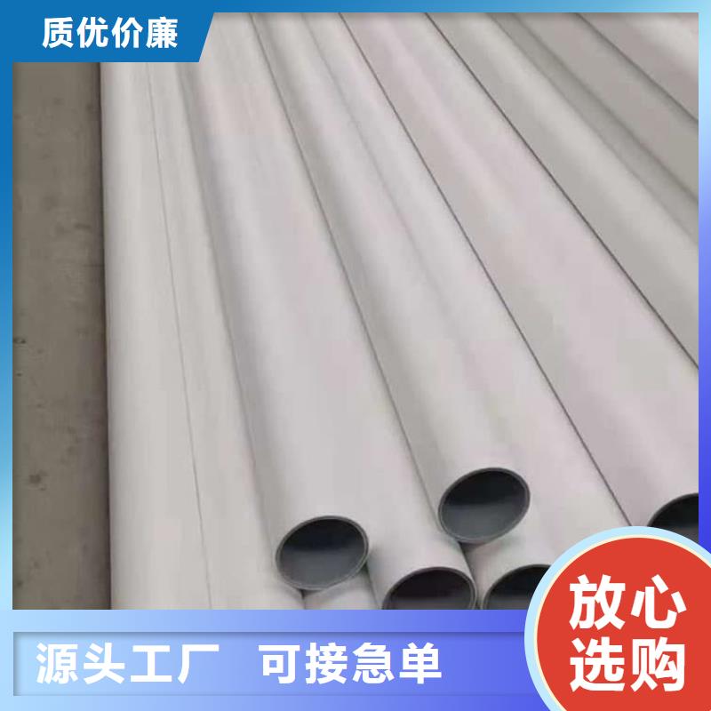 钢塑psp复合钢管海量货源