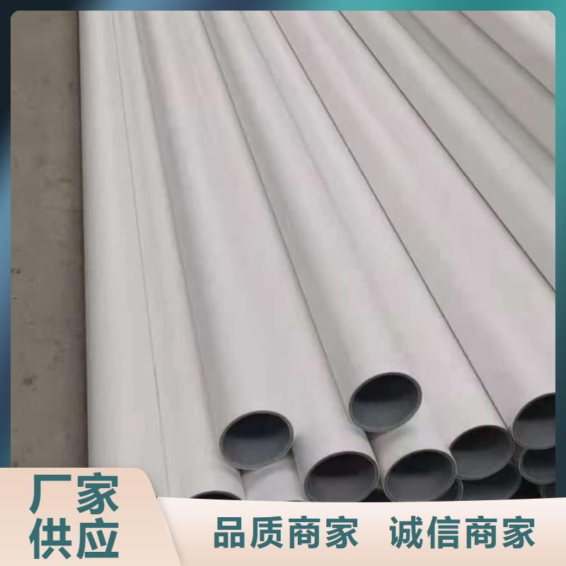 dn150
dn10psp钢塑复合管
dn20psp钢塑复合管全国施工
