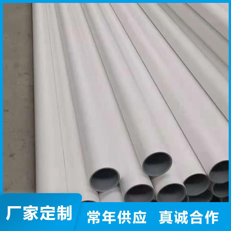 钢塑psp复合钢管经验丰富品质可靠