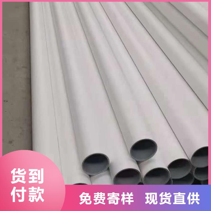 钢塑psp复合钢管厂家精选