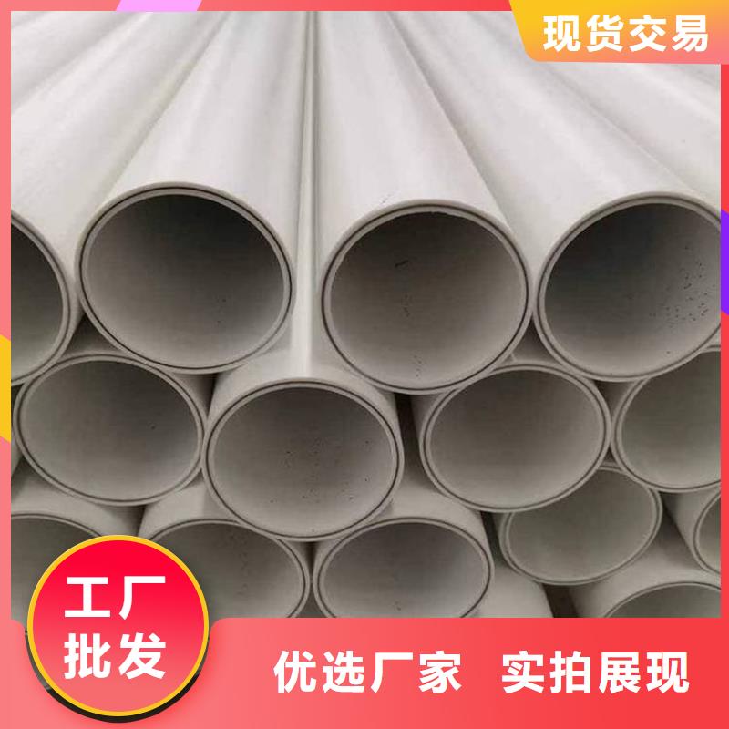 钢塑psp复合钢管真正让利给买家