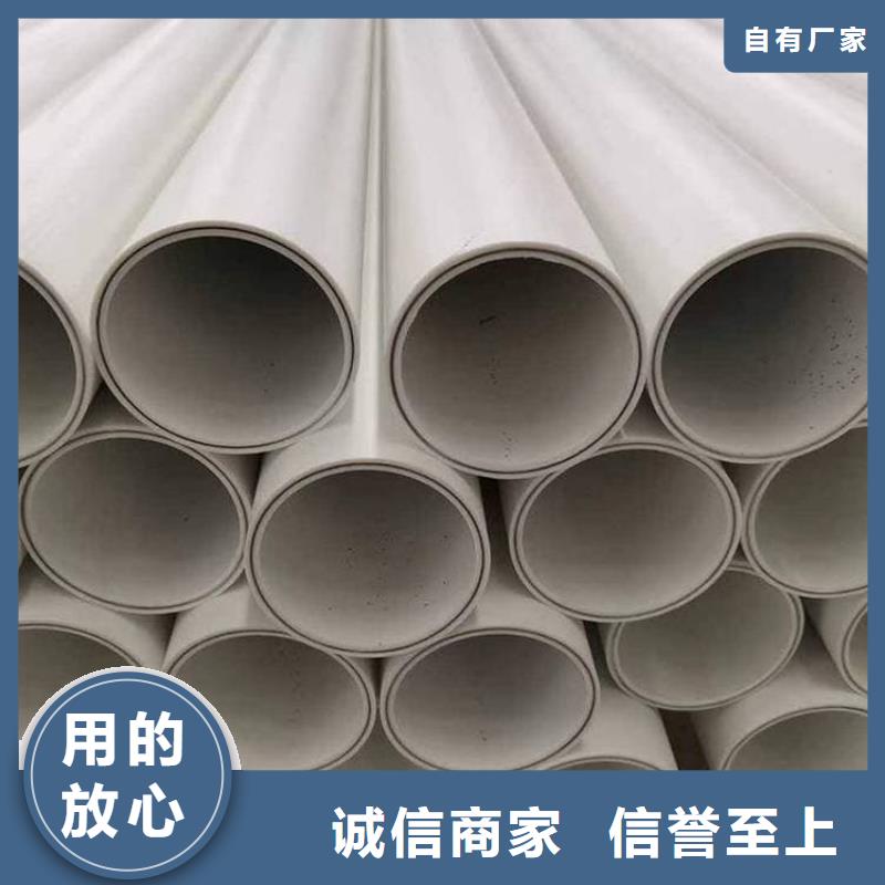 钢塑psp复合钢管精心