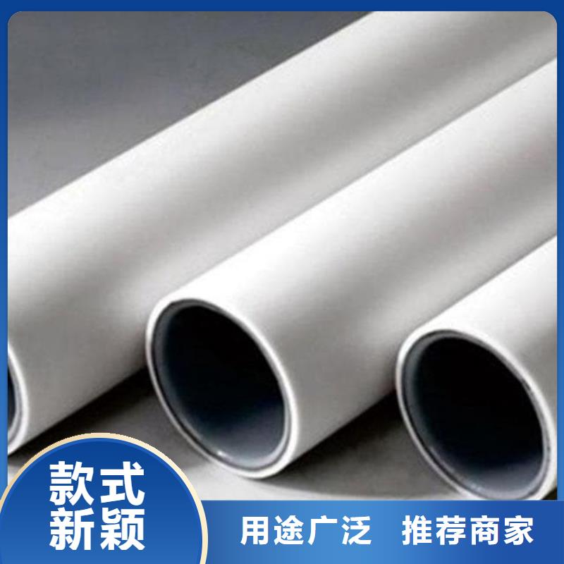 dn150
dn10psp钢塑复合管
dn20psp钢塑复合管销售公司地址