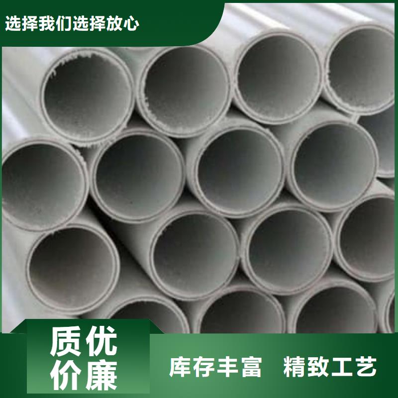 买
psp钢塑复合钢管必看-质量优