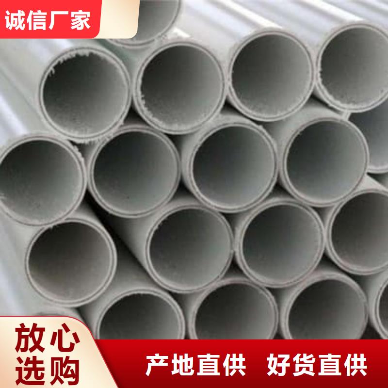 钢塑psp复合钢管质检合格出厂