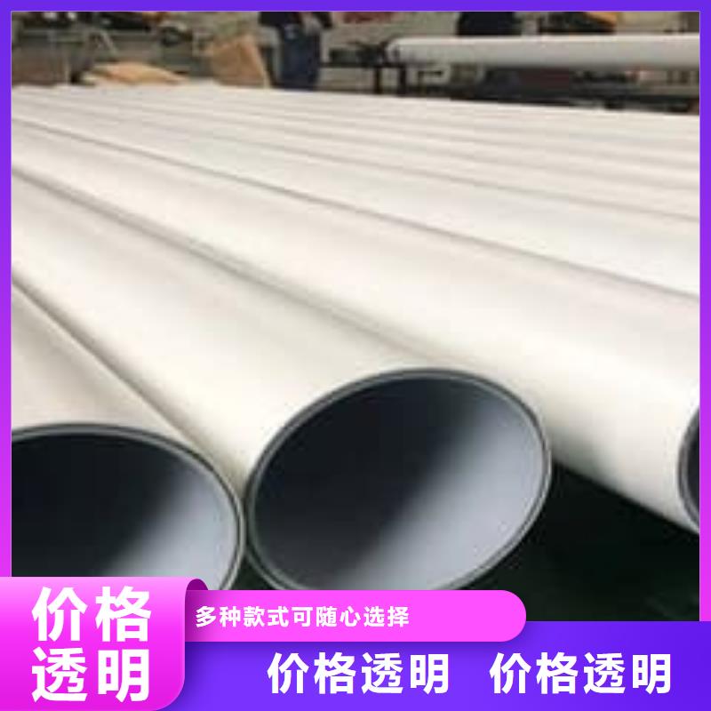 钢塑psp复合钢管敢与同行比质量