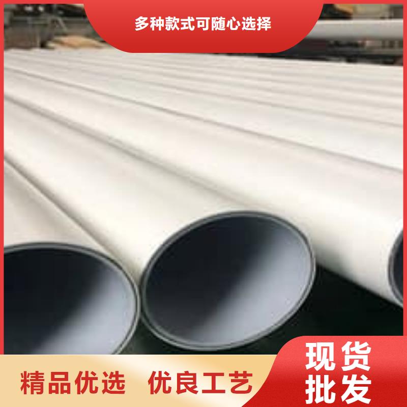 钢塑psp复合钢管厂家精选