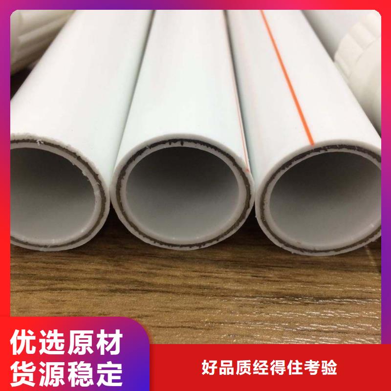 
psp钢塑复合钢管实体大厂可放心采购