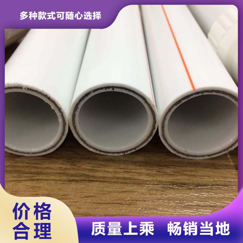 钢塑psp复合钢管厂家精选