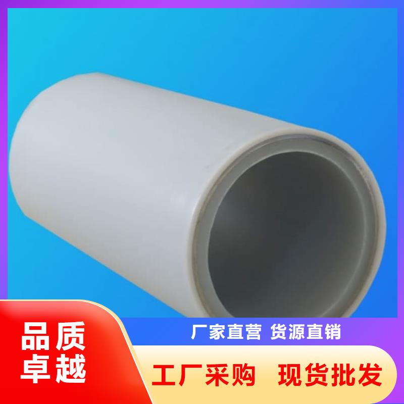 钢塑psp复合钢管支持大小批量采购