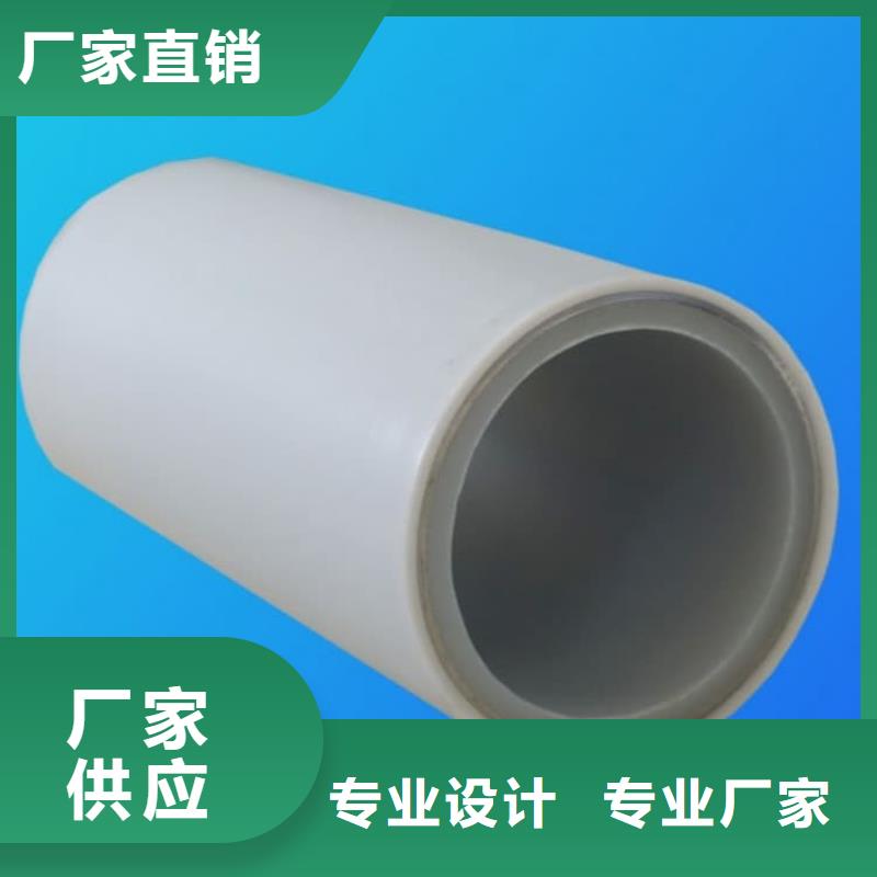 钢塑psp复合钢管热镀锌钢管厂家工艺成熟