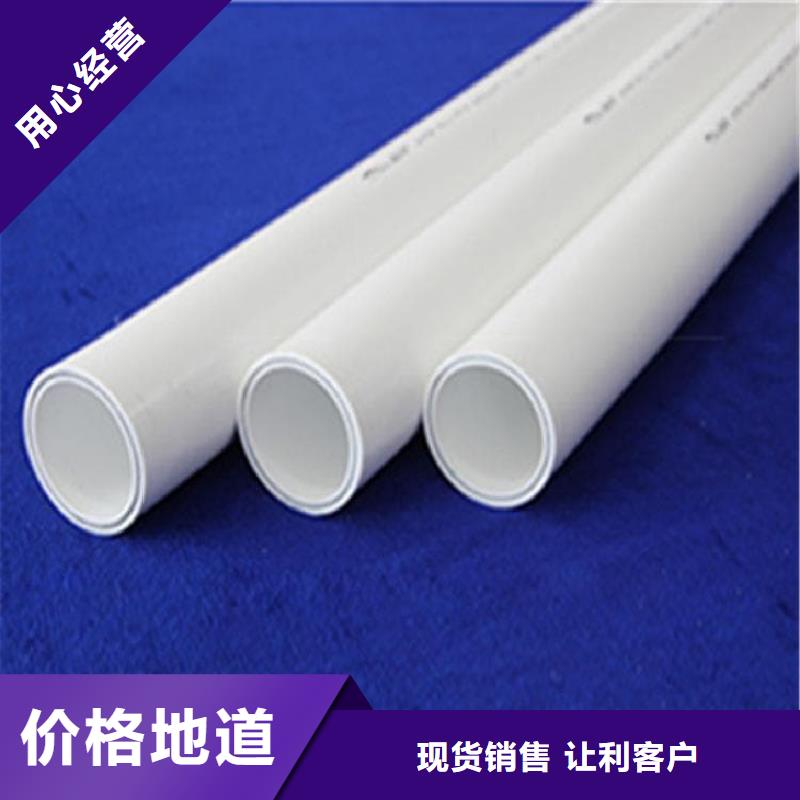 钢塑psp复合钢管品质保证实力见证