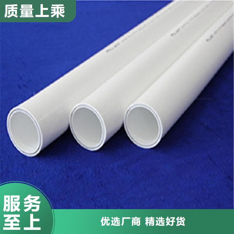钢塑psp复合钢管批发商