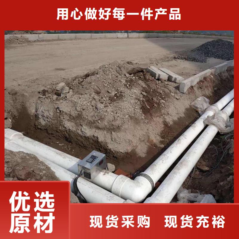 钢塑psp复合钢管按需设计