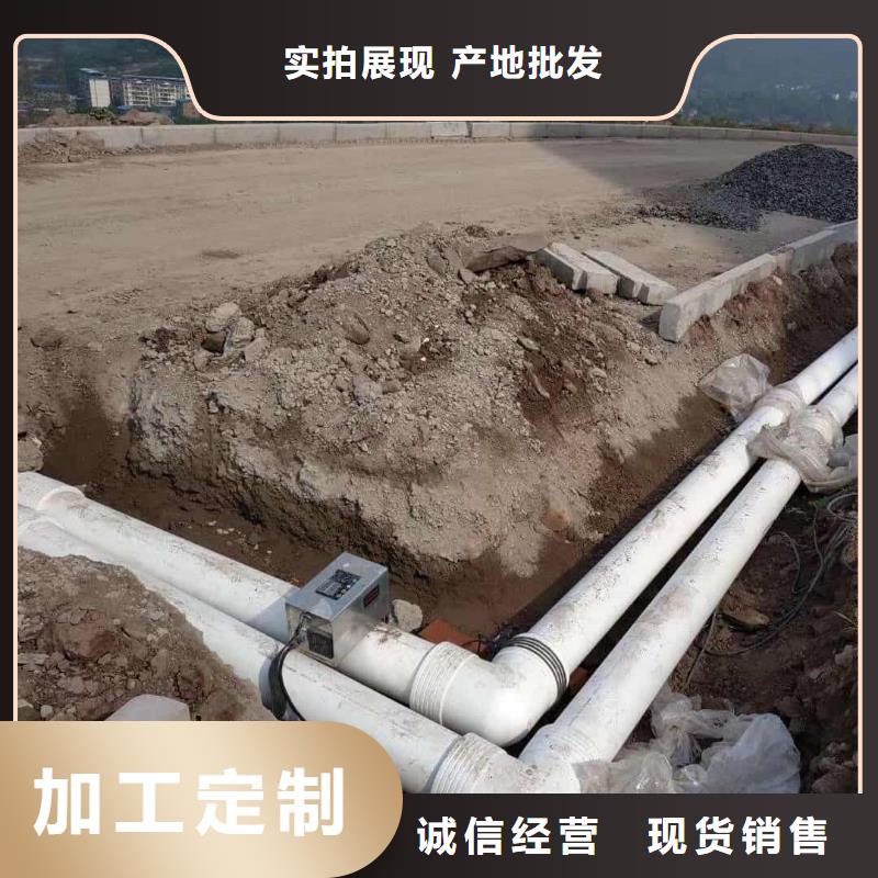 钢塑psp复合钢管精心