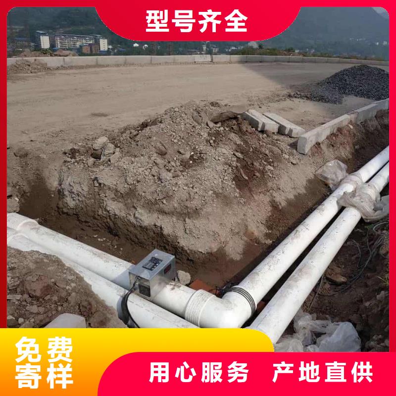 钢塑psp复合钢管【热镀锌钢管】款式多样