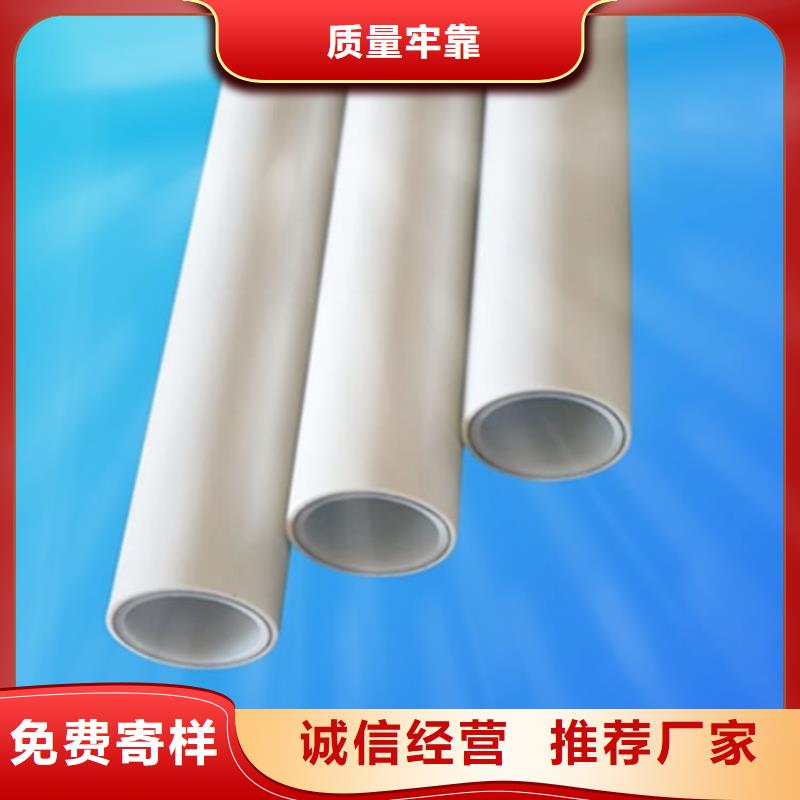 钢塑psp复合钢管实体厂家