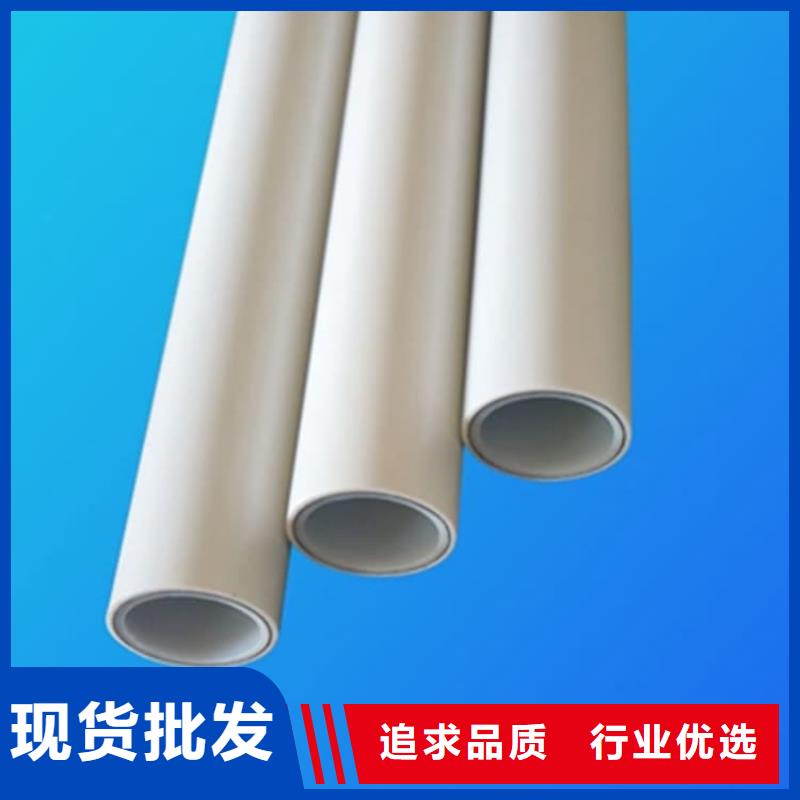 钢塑psp复合钢管保障产品质量