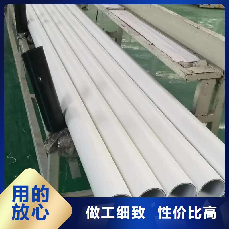：dn150
dn10psp钢塑复合管
dn20psp钢塑复合管生产厂家