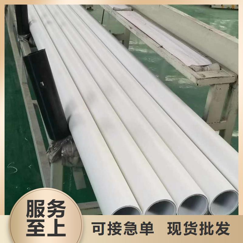 钢塑psp复合钢管快速发货