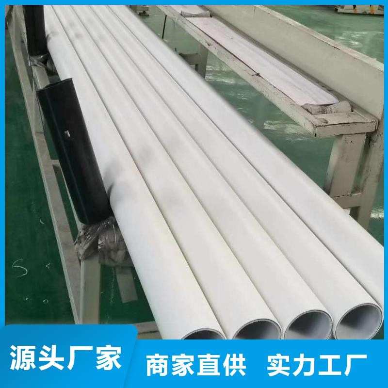 钢塑psp复合钢管用心做好细节
