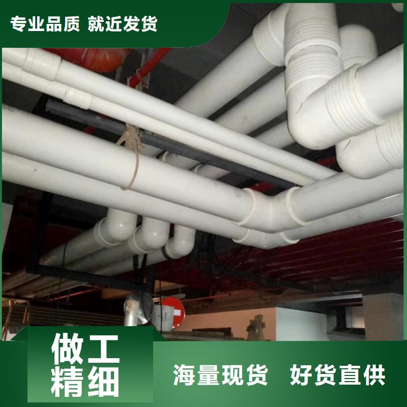 
psp钢塑复合钢管大品牌品质优