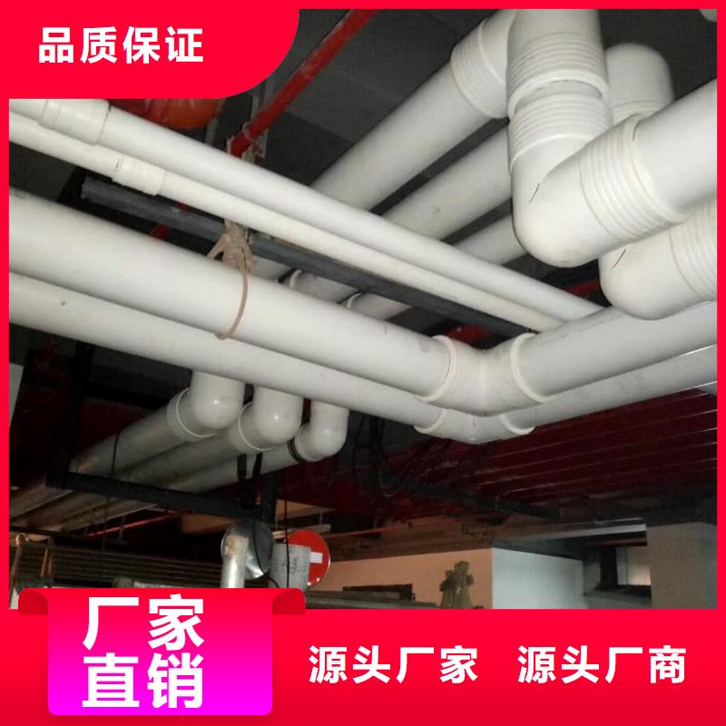 供应批发
psp钢塑复合管-保量