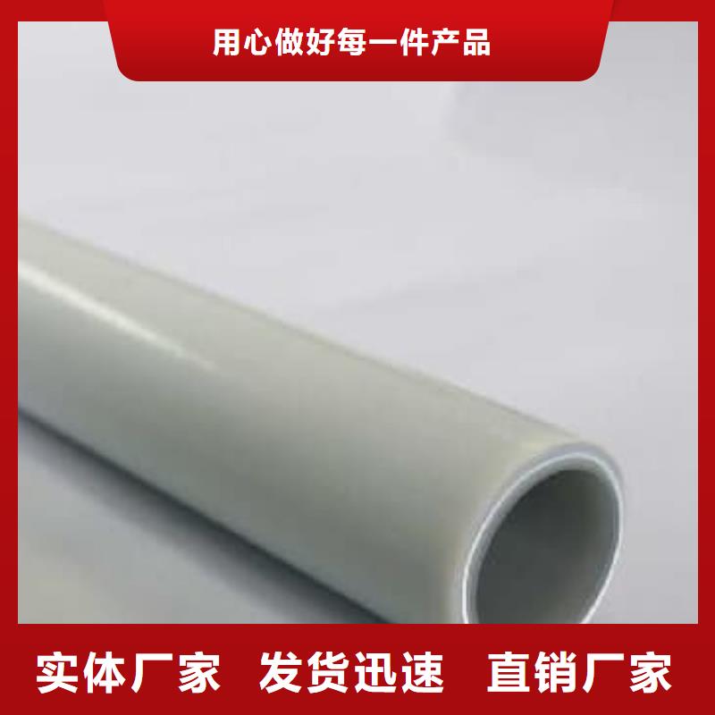 钢塑psp复合钢管质量无忧