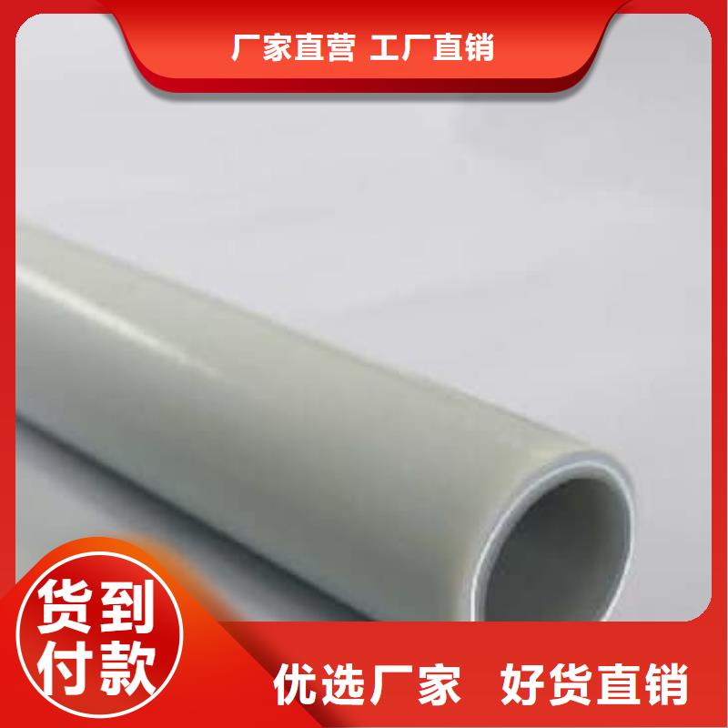  钢塑psp复合钢管出货及时