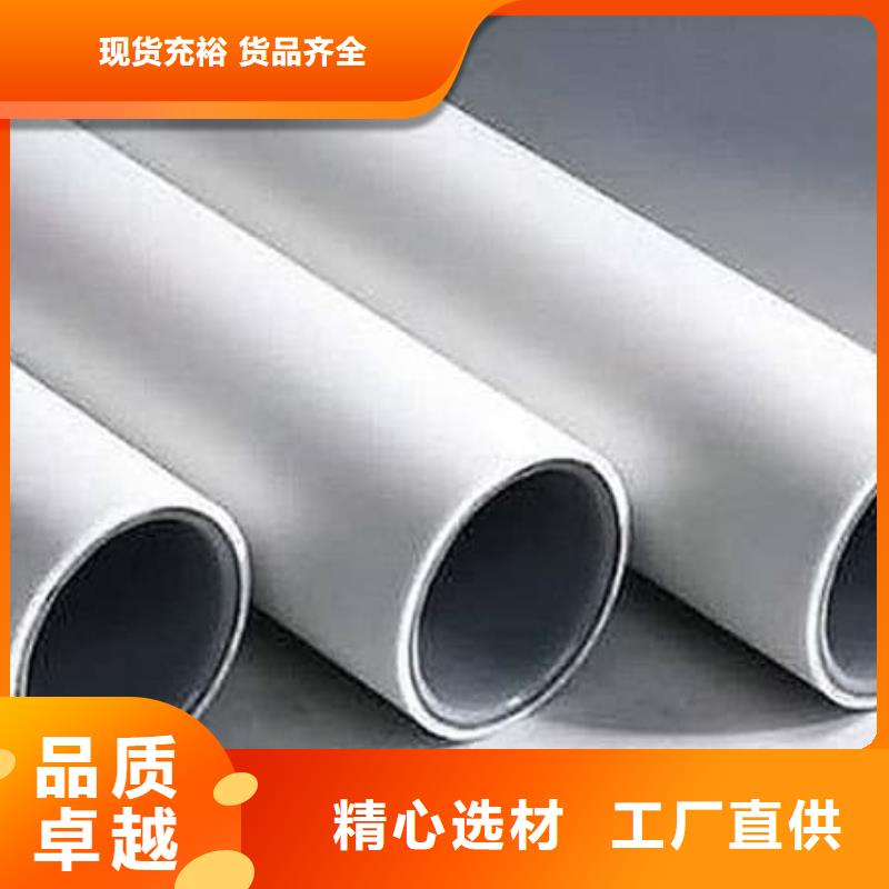  钢塑psp复合钢管多种优势放心选择