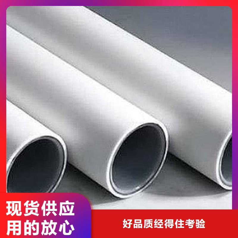 dn150
dn10psp钢塑复合管
dn20psp钢塑复合管全国施工