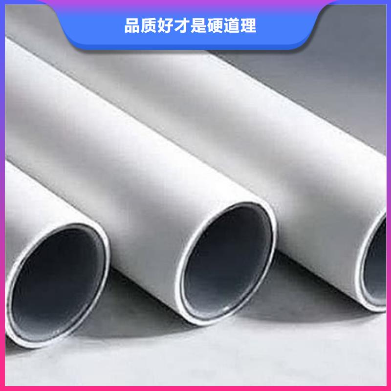 
DN150冷热水系统PSP管公司有现货