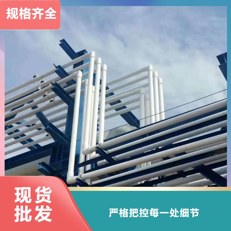 钢塑psp复合钢管诚信商家服务热情