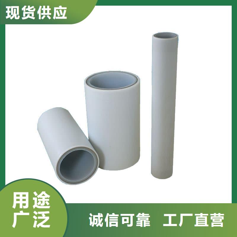  钢塑psp复合钢管货品齐全