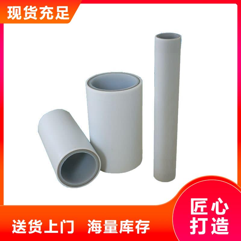 工期快的钢塑psp复合钢管厂家