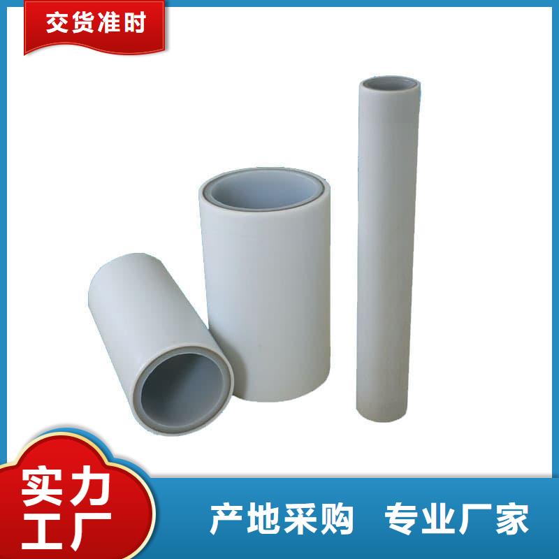  钢塑psp复合钢管多种优势放心选择