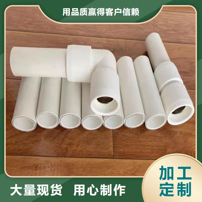 钢塑psp复合钢管精工制作