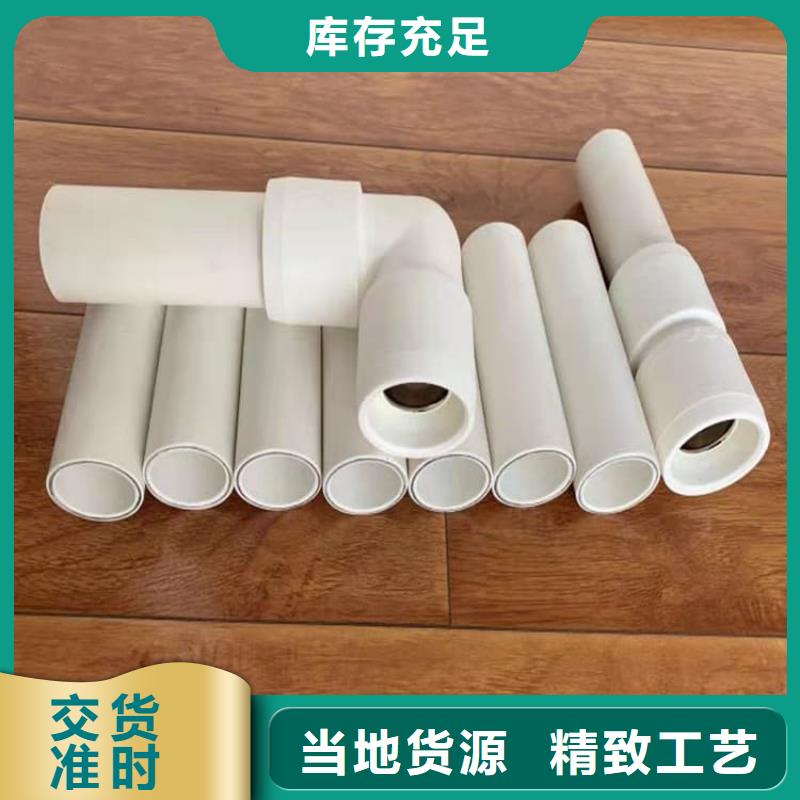 钢塑psp复合钢管涂塑复合钢管厂家源厂供货