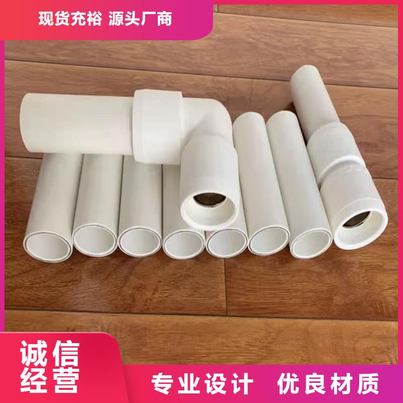 钢塑psp复合钢管常年供应
