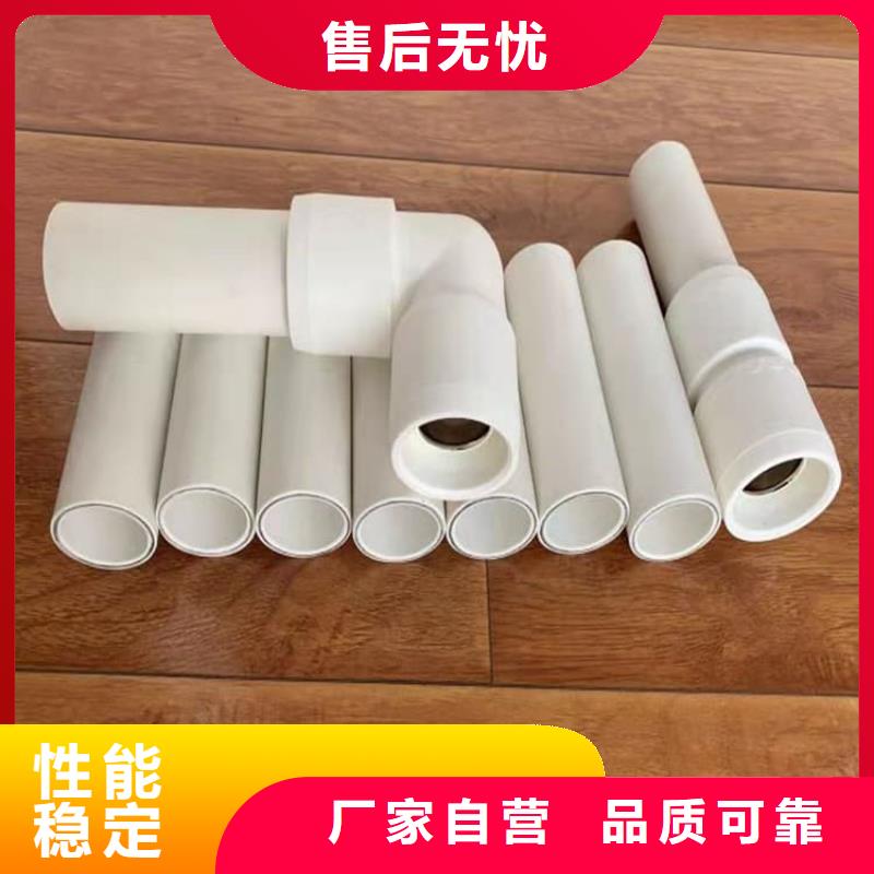 钢塑psp复合钢管多年经验值得信赖