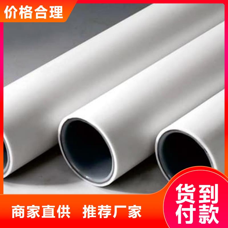 钢塑psp复合钢管经验丰富品质可靠