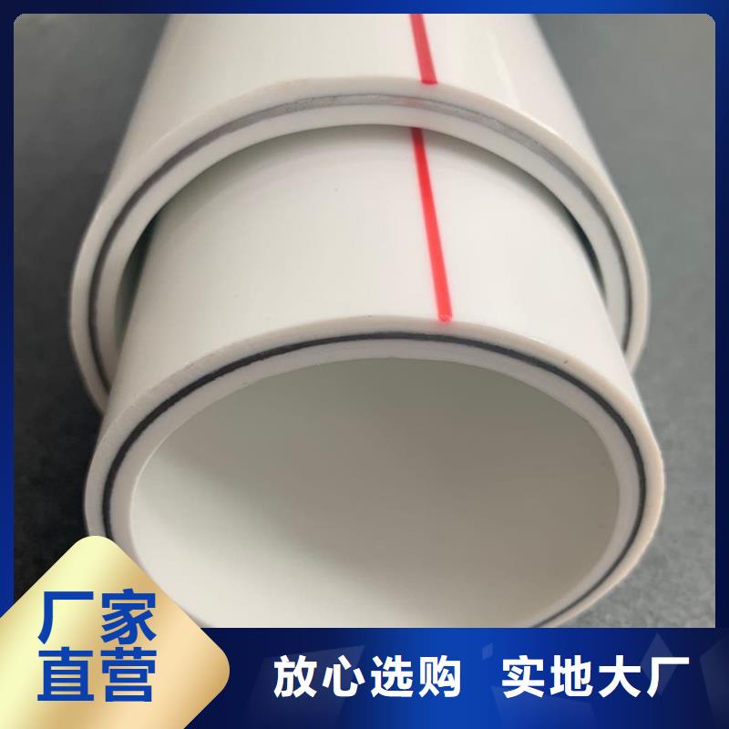 
psp钢塑复合管品种多样
