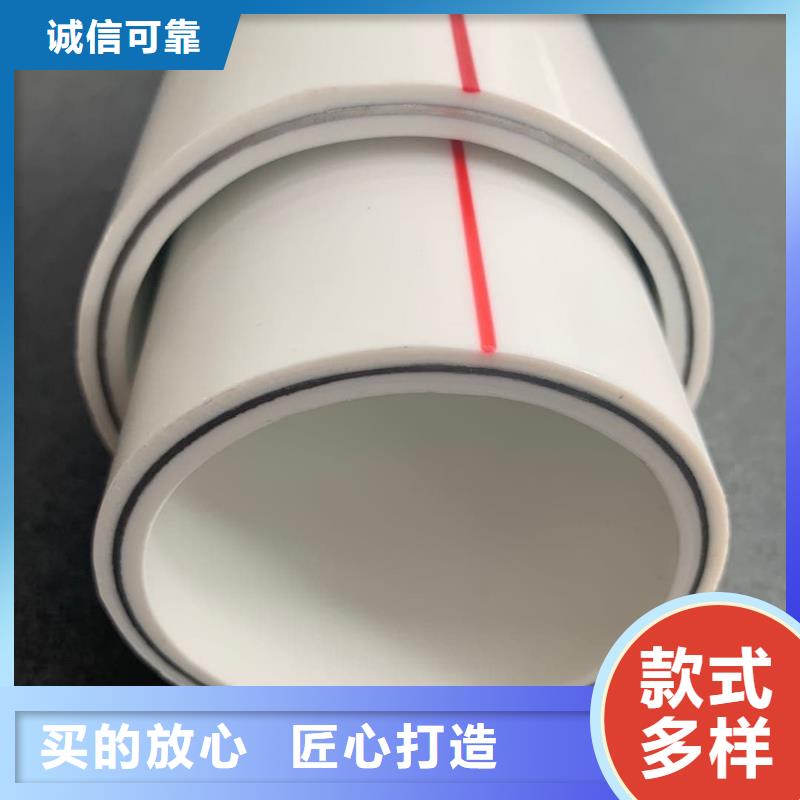 钢塑psp复合钢管品质服务诚信为本