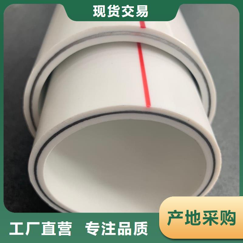 钢塑psp复合钢管以质量求生存