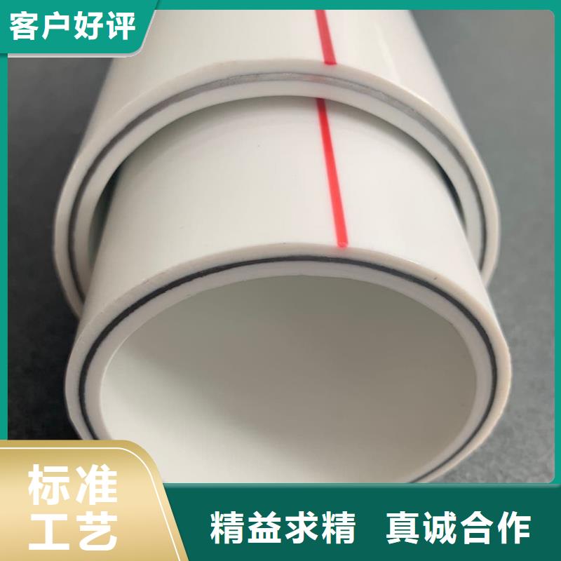 钢塑psp复合钢管货源直销