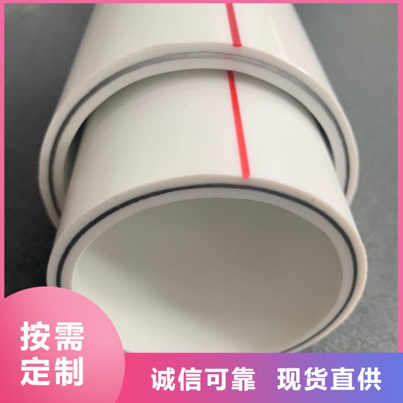 钢塑psp复合钢管多年经验值得信赖